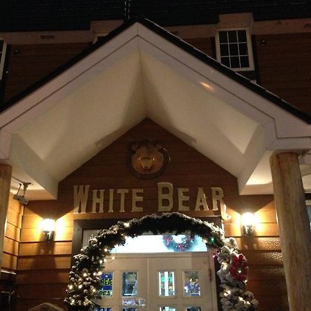 Pension New White Bear Куття Екстер'єр фото